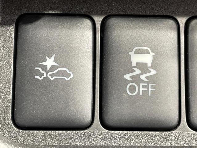 デイズルークス ハイウェイスター　Ｘ　電動スライドドア　ＳＤナビ　全周囲カメラ　衝突被害軽減システム　禁煙車　スマートキー　ＬＥＤヘッド　ＥＴＣ　純正１４インチアルミ　オートライト　オートエアコン　フルセグ（38枚目）