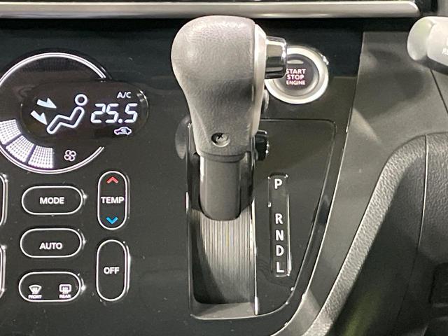 デイズルークス ハイウェイスター　Ｘ　電動スライドドア　ＳＤナビ　全周囲カメラ　衝突被害軽減システム　禁煙車　スマートキー　ＬＥＤヘッド　ＥＴＣ　純正１４インチアルミ　オートライト　オートエアコン　フルセグ（42枚目）