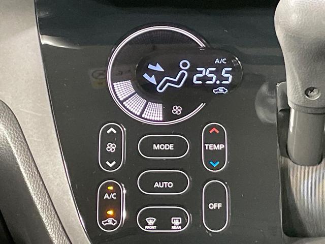 デイズルークス ハイウェイスター　Ｘ　電動スライドドア　ＳＤナビ　全周囲カメラ　衝突被害軽減システム　禁煙車　スマートキー　ＬＥＤヘッド　ＥＴＣ　純正１４インチアルミ　オートライト　オートエアコン　フルセグ（43枚目）