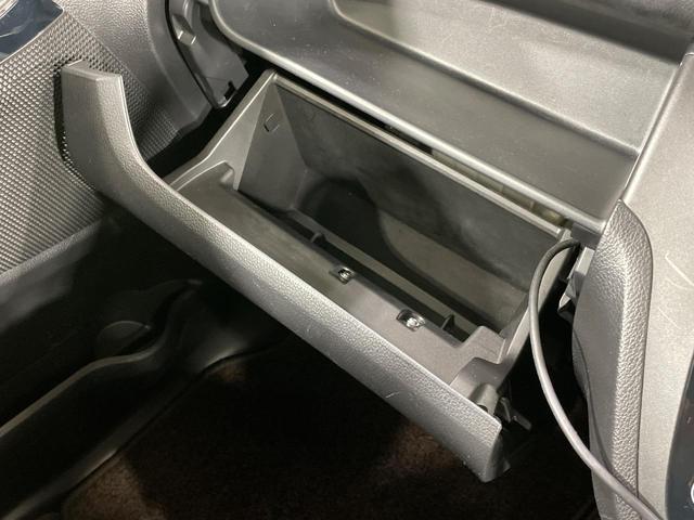 デイズルークス ハイウェイスター　Ｘ　電動スライドドア　ＳＤナビ　全周囲カメラ　衝突被害軽減システム　禁煙車　スマートキー　ＬＥＤヘッド　ＥＴＣ　純正１４インチアルミ　オートライト　オートエアコン　フルセグ（45枚目）