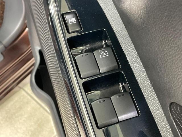 デイズルークス ハイウェイスター　Ｘ　電動スライドドア　ＳＤナビ　全周囲カメラ　衝突被害軽減システム　禁煙車　スマートキー　ＬＥＤヘッド　ＥＴＣ　純正１４インチアルミ　オートライト　オートエアコン　フルセグ（46枚目）