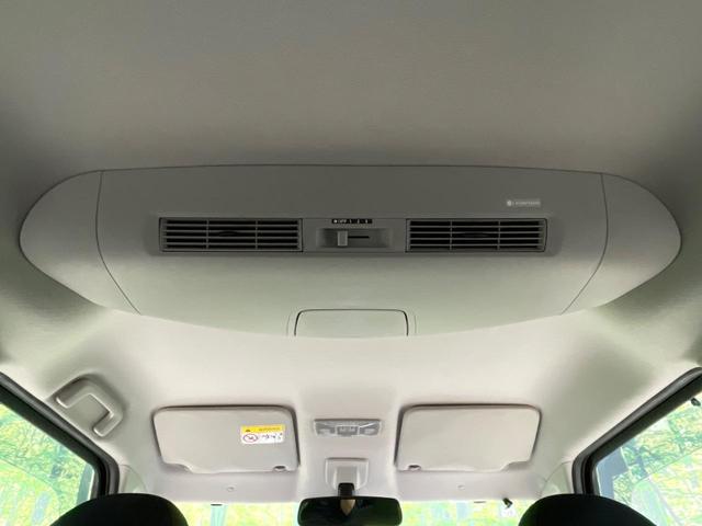 デイズルークス ハイウェイスター　Ｘ　電動スライドドア　ＳＤナビ　全周囲カメラ　衝突被害軽減システム　禁煙車　スマートキー　ＬＥＤヘッド　ＥＴＣ　純正１４インチアルミ　オートライト　オートエアコン　フルセグ（47枚目）