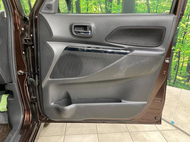 デイズルークス ハイウェイスター　Ｘ　電動スライドドア　ＳＤナビ　全周囲カメラ　衝突被害軽減システム　禁煙車　スマートキー　ＬＥＤヘッド　ＥＴＣ　純正１４インチアルミ　オートライト　オートエアコン　フルセグ（51枚目）