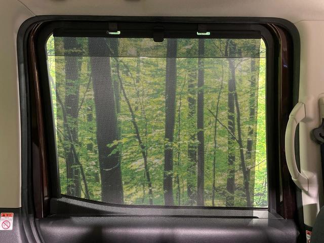 デイズルークス ハイウェイスター　Ｘ　電動スライドドア　ＳＤナビ　全周囲カメラ　衝突被害軽減システム　禁煙車　スマートキー　ＬＥＤヘッド　ＥＴＣ　純正１４インチアルミ　オートライト　オートエアコン　フルセグ（53枚目）