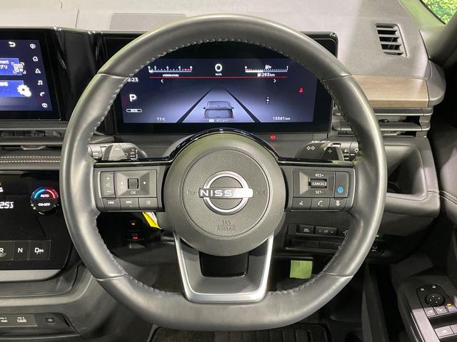 セレナ ハイウェイスターV 両側電動ドア 純正12.3ナビ 後席モニター 全周囲カメラ 衝突被害軽減システム ドラレコ コーナーセンサー スマートキー LEDヘッド ETC2.0 純正16インチアルミ(12枚目)