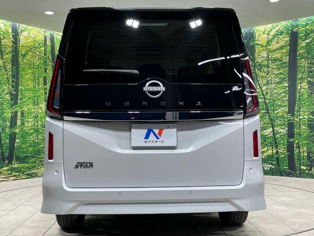 セレナ ハイウェイスターV 両側電動ドア 純正12.3ナビ 後席モニター 全周囲カメラ 衝突被害軽減システム ドラレコ コーナーセンサー スマートキー LEDヘッド ETC2.0 純正16インチアルミ(16枚目)