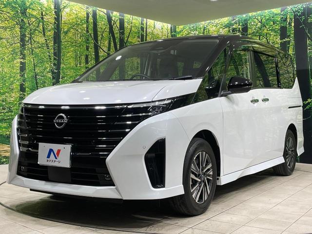 セレナ ハイウェイスターV 両側電動ドア 純正12.3ナビ 後席モニター 全周囲カメラ 衝突被害軽減システム ドラレコ コーナーセンサー スマートキー LEDヘッド ETC2.0 純正16インチアルミ(24枚目)