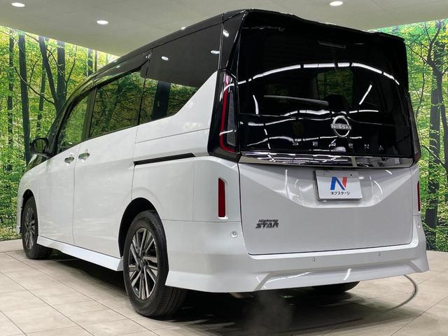 セレナ ハイウェイスターV 両側電動ドア 純正12.3ナビ 後席モニター 全周囲カメラ 衝突被害軽減システム ドラレコ コーナーセンサー スマートキー LEDヘッド ETC2.0 純正16インチアルミ(26枚目)