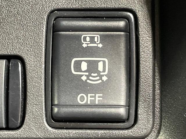 セレナ ハイウェイスターV 両側電動ドア 純正12.3ナビ 後席モニター 全周囲カメラ 衝突被害軽減システム ドラレコ コーナーセンサー スマートキー LEDヘッド ETC2.0 純正16インチアルミ(37枚目)