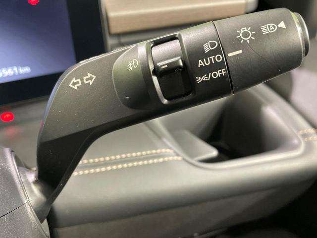 セレナ ハイウェイスターV 両側電動ドア 純正12.3ナビ 後席モニター 全周囲カメラ 衝突被害軽減システム ドラレコ コーナーセンサー スマートキー LEDヘッド ETC2.0 純正16インチアルミ(41枚目)