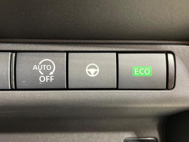 セレナ ハイウェイスターV 両側電動ドア 純正12.3ナビ 後席モニター 全周囲カメラ 衝突被害軽減システム ドラレコ コーナーセンサー スマートキー LEDヘッド ETC2.0 純正16インチアルミ(42枚目)