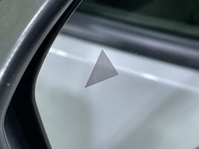 セレナ ハイウェイスターV 両側電動ドア 純正12.3ナビ 後席モニター 全周囲カメラ 衝突被害軽減システム ドラレコ コーナーセンサー スマートキー LEDヘッド ETC2.0 純正16インチアルミ(50枚目)