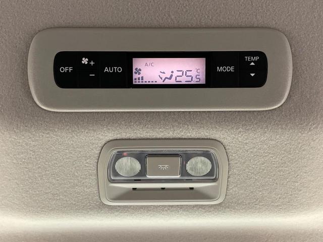 セレナ ハイウェイスターV 両側電動ドア 純正12.3ナビ 後席モニター 全周囲カメラ 衝突被害軽減システム ドラレコ コーナーセンサー スマートキー LEDヘッド ETC2.0 純正16インチアルミ(53枚目)