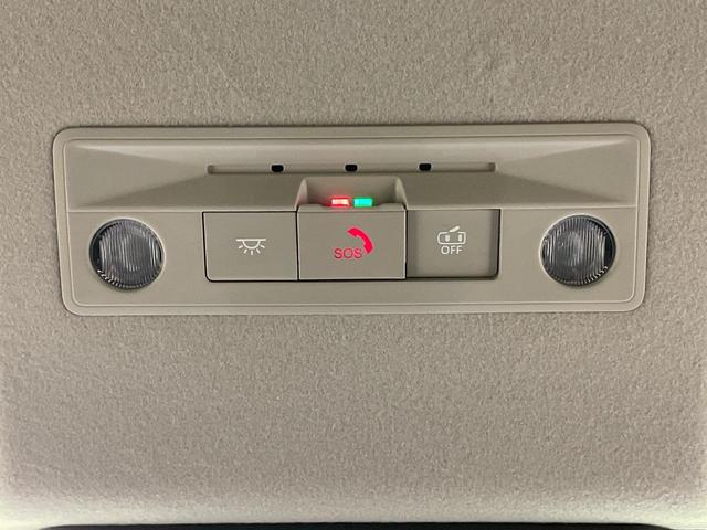 セレナ ハイウェイスターV 両側電動ドア 純正12.3ナビ 後席モニター 全周囲カメラ 衝突被害軽減システム ドラレコ コーナーセンサー スマートキー LEDヘッド ETC2.0 純正16インチアルミ(56枚目)