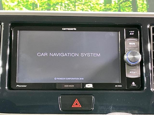 デイズルークス ハイウェイスター X 電動スライドドア ナビ 全周囲カメラ 衝突被害軽減システム 禁煙車 ドラレコ スマートキー LEDヘッド 純正14インチアルミ オートハイビーム オートライト オートエアコン Bluetooth CD(3枚目)