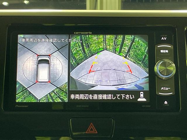 デイズルークス ハイウェイスター X 電動スライドドア ナビ 全周囲カメラ 衝突被害軽減システム 禁煙車 ドラレコ スマートキー LEDヘッド 純正14インチアルミ オートハイビーム オートライト オートエアコン Bluetooth CD(4枚目)