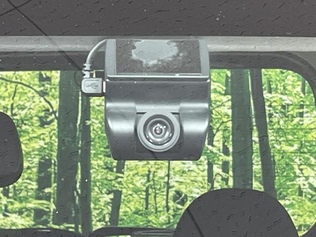 デイズルークス ハイウェイスター X 電動スライドドア ナビ 全周囲カメラ 衝突被害軽減システム 禁煙車 ドラレコ スマートキー LEDヘッド 純正14インチアルミ オートハイビーム オートライト オートエアコン Bluetooth CD(6枚目)