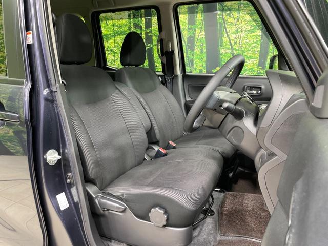 デイズルークス ハイウェイスター X 電動スライドドア ナビ 全周囲カメラ 衝突被害軽減システム 禁煙車 ドラレコ スマートキー LEDヘッド 純正14インチアルミ オートハイビーム オートライト オートエアコン Bluetooth CD(8枚目)