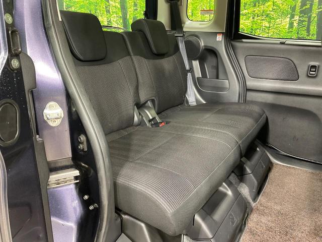 デイズルークス ハイウェイスター X 電動スライドドア ナビ 全周囲カメラ 衝突被害軽減システム 禁煙車 ドラレコ スマートキー LEDヘッド 純正14インチアルミ オートハイビーム オートライト オートエアコン Bluetooth CD(9枚目)