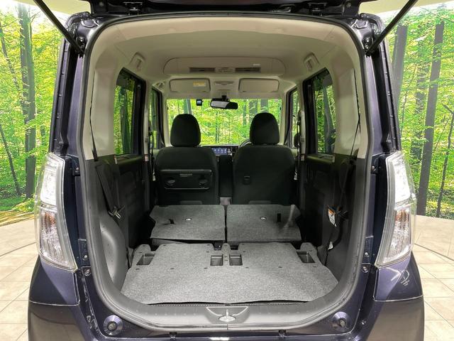 デイズルークス ハイウェイスター X 電動スライドドア ナビ 全周囲カメラ 衝突被害軽減システム 禁煙車 ドラレコ スマートキー LEDヘッド 純正14インチアルミ オートハイビーム オートライト オートエアコン Bluetooth CD(10枚目)