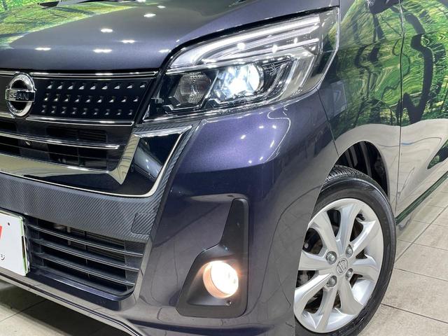 デイズルークス ハイウェイスター X 電動スライドドア ナビ 全周囲カメラ 衝突被害軽減システム 禁煙車 ドラレコ スマートキー LEDヘッド 純正14インチアルミ オートハイビーム オートライト オートエアコン Bluetooth CD(12枚目)