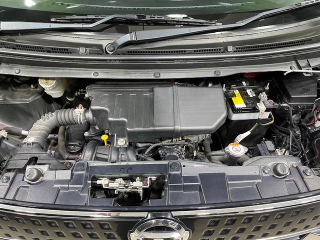 デイズルークス ハイウェイスター X 電動スライドドア ナビ 全周囲カメラ 衝突被害軽減システム 禁煙車 ドラレコ スマートキー LEDヘッド 純正14インチアルミ オートハイビーム オートライト オートエアコン Bluetooth CD(18枚目)