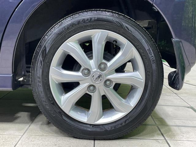 デイズルークス ハイウェイスター X 電動スライドドア ナビ 全周囲カメラ 衝突被害軽減システム 禁煙車 ドラレコ スマートキー LEDヘッド 純正14インチアルミ オートハイビーム オートライト オートエアコン Bluetooth CD(30枚目)