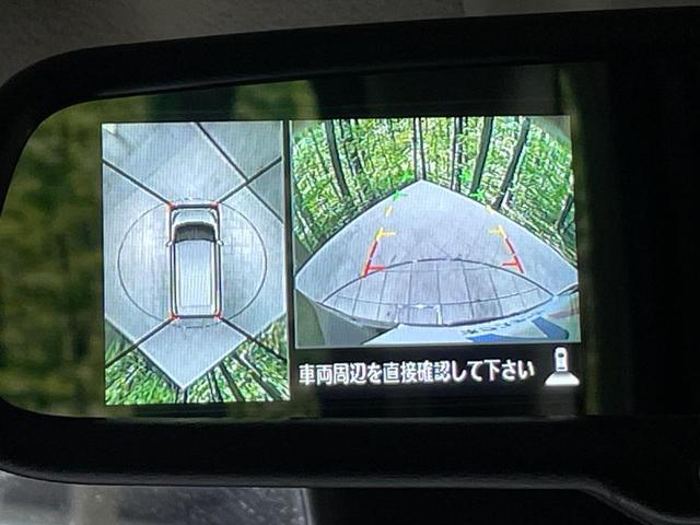 デイズルークス ハイウェイスター X 電動スライドドア ナビ 全周囲カメラ 衝突被害軽減システム 禁煙車 ドラレコ スマートキー LEDヘッド 純正14インチアルミ オートハイビーム オートライト オートエアコン Bluetooth CD(35枚目)