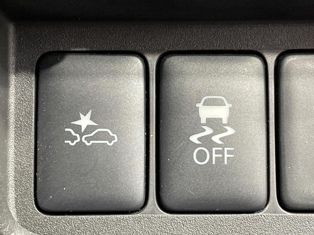 デイズルークス ハイウェイスター X 電動スライドドア ナビ 全周囲カメラ 衝突被害軽減システム 禁煙車 ドラレコ スマートキー LEDヘッド 純正14インチアルミ オートハイビーム オートライト オートエアコン Bluetooth CD(37枚目)