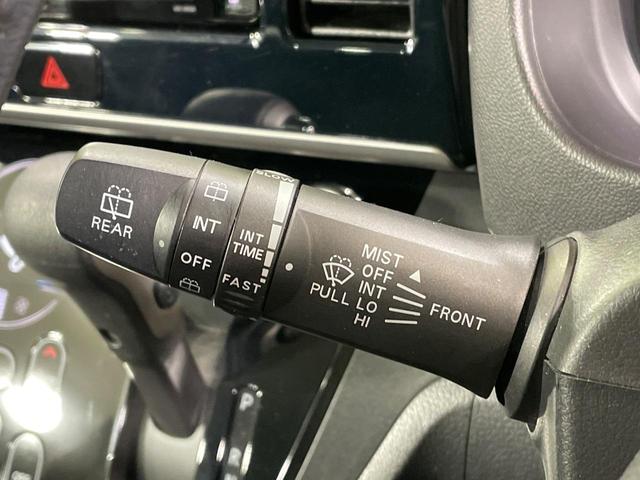 デイズルークス ハイウェイスター X 電動スライドドア ナビ 全周囲カメラ 衝突被害軽減システム 禁煙車 ドラレコ スマートキー LEDヘッド 純正14インチアルミ オートハイビーム オートライト オートエアコン Bluetooth CD(39枚目)