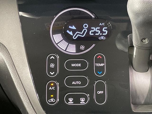 デイズルークス ハイウェイスター X 電動スライドドア ナビ 全周囲カメラ 衝突被害軽減システム 禁煙車 ドラレコ スマートキー LEDヘッド 純正14インチアルミ オートハイビーム オートライト オートエアコン Bluetooth CD(41枚目)