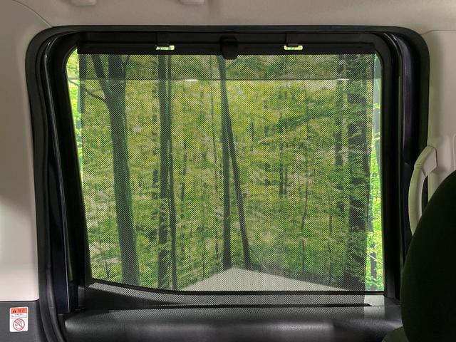 デイズルークス ハイウェイスター X 電動スライドドア ナビ 全周囲カメラ 衝突被害軽減システム 禁煙車 ドラレコ スマートキー LEDヘッド 純正14インチアルミ オートハイビーム オートライト オートエアコン Bluetooth CD(43枚目)