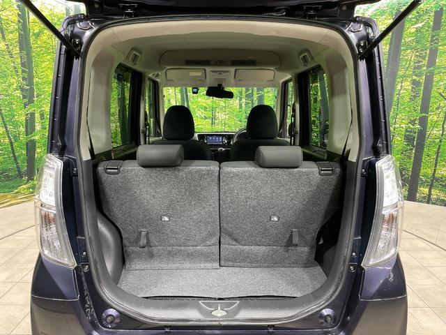 デイズルークス ハイウェイスター X 電動スライドドア ナビ 全周囲カメラ 衝突被害軽減システム 禁煙車 ドラレコ スマートキー LEDヘッド 純正14インチアルミ オートハイビーム オートライト オートエアコン Bluetooth CD(45枚目)