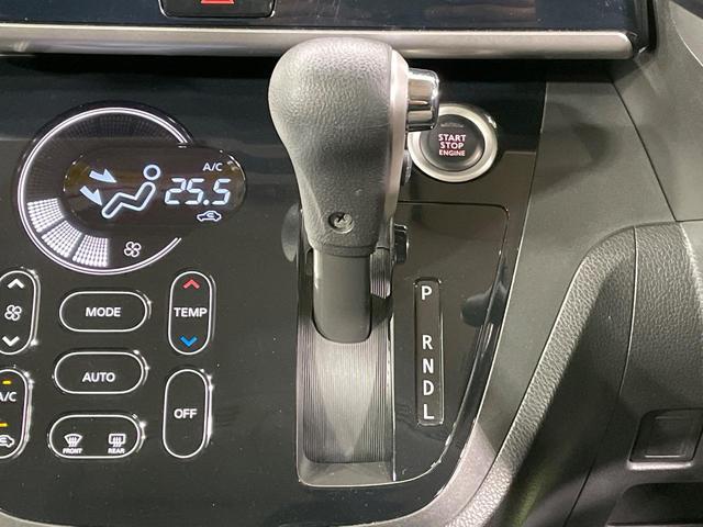 デイズルークス ハイウェイスター X 電動スライドドア ナビ 全周囲カメラ 衝突被害軽減システム 禁煙車 ドラレコ スマートキー LEDヘッド 純正14インチアルミ オートハイビーム オートライト オートエアコン Bluetooth CD(49枚目)