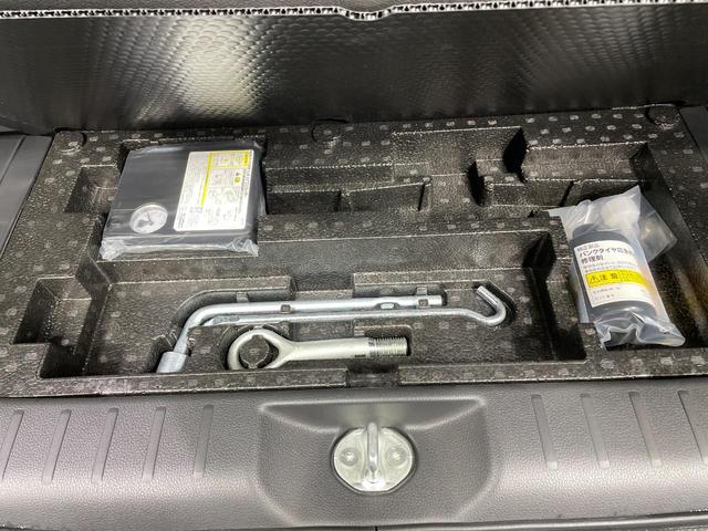 デイズルークス ハイウェイスター X 電動スライドドア ナビ 全周囲カメラ 衝突被害軽減システム 禁煙車 ドラレコ スマートキー LEDヘッド 純正14インチアルミ オートハイビーム オートライト オートエアコン Bluetooth CD(51枚目)