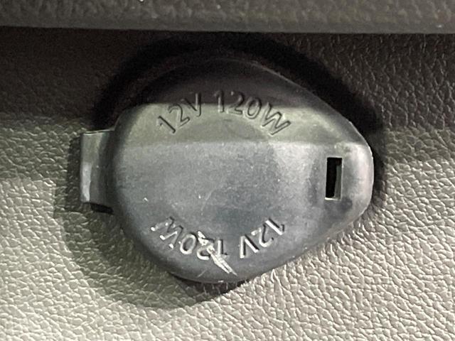 デイズルークス ハイウェイスター X 電動スライドドア ナビ 全周囲カメラ 衝突被害軽減システム 禁煙車 ドラレコ スマートキー LEDヘッド 純正14インチアルミ オートハイビーム オートライト オートエアコン Bluetooth CD(56枚目)