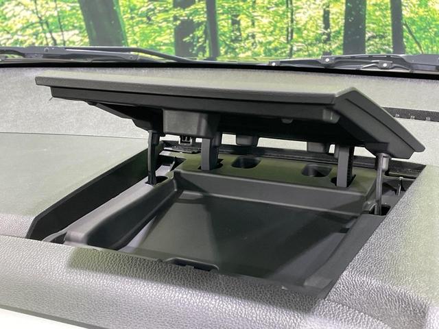 デイズルークス ハイウェイスター X 電動スライドドア ナビ 全周囲カメラ 衝突被害軽減システム 禁煙車 ドラレコ スマートキー LEDヘッド 純正14インチアルミ オートハイビーム オートライト オートエアコン Bluetooth CD(57枚目)