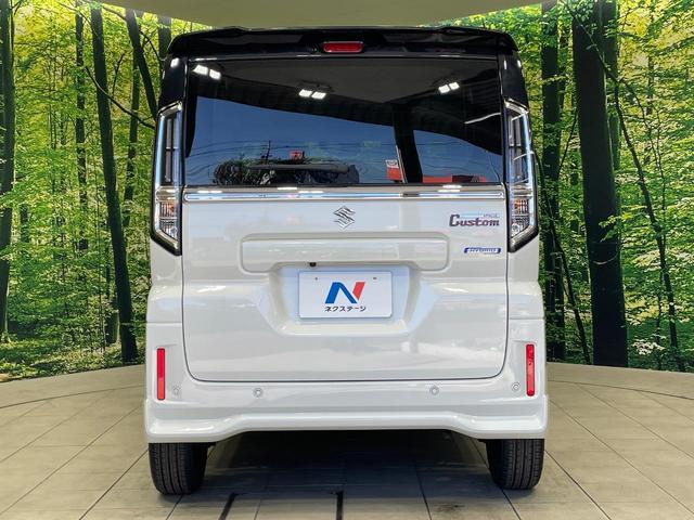 スペーシアカスタム ハイブリッドXS 届出済未使用車 純正9型ナビ 両側電動ドア 全周囲カメラ 衝突軽減装置 ハーフレザーシート コーナーセンサー スマートキー LEDヘッド 純正15インチアルミ オートハイビーム 車線逸脱警報(15枚目)