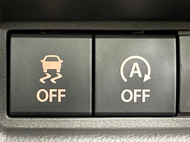 スペーシアカスタム ハイブリッドXS 届出済未使用車 純正9型ナビ 両側電動ドア 全周囲カメラ 衝突軽減装置 ハーフレザーシート コーナーセンサー スマートキー LEDヘッド 純正15インチアルミ オートハイビーム 車線逸脱警報(39枚目)