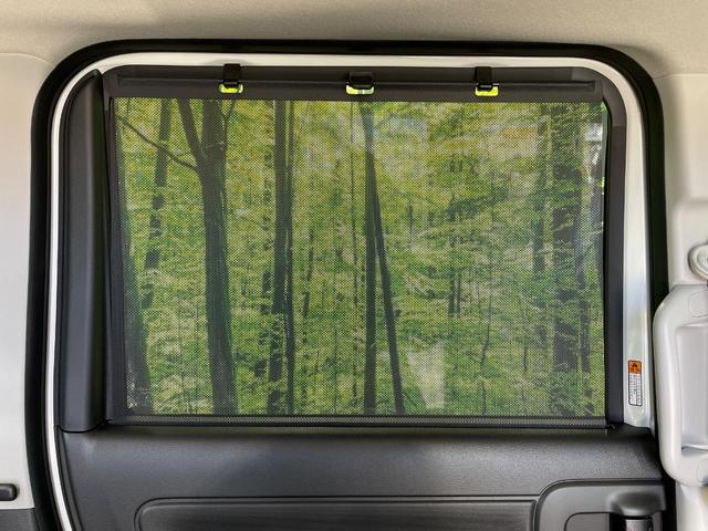 スペーシアカスタム ハイブリッドXS 届出済未使用車 純正9型ナビ 両側電動ドア 全周囲カメラ 衝突軽減装置 ハーフレザーシート コーナーセンサー スマートキー LEDヘッド 純正15インチアルミ オートハイビーム 車線逸脱警報(41枚目)