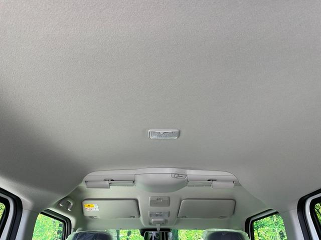 スペーシアカスタム ハイブリッドXS 届出済未使用車 純正9型ナビ 両側電動ドア 全周囲カメラ 衝突軽減装置 ハーフレザーシート コーナーセンサー スマートキー LEDヘッド 純正15インチアルミ オートハイビーム 車線逸脱警報(46枚目)
