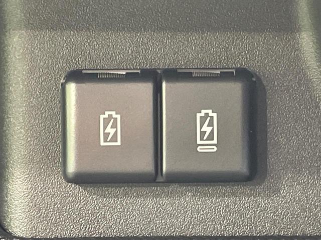 スペーシアカスタム ハイブリッドXS 届出済未使用車 純正9型ナビ 両側電動ドア 全周囲カメラ 衝突軽減装置 ハーフレザーシート コーナーセンサー スマートキー LEDヘッド 純正15インチアルミ オートハイビーム 車線逸脱警報(64枚目)