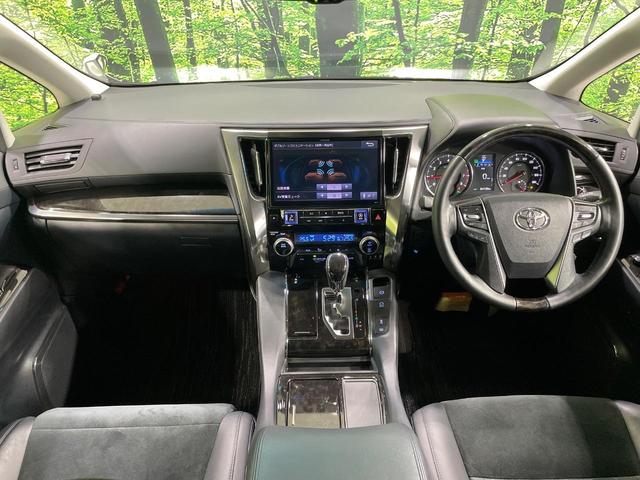 アルファード 2.5S Cパッケージ 両側電動ドア BIG-X11型ナビ 後席モニター バックカメラ 衝突軽減装置 レーダークルーズ 電動リアゲート ハーフレザーシート コーナーセンサー スマートキー LEDヘッド ビルトインETC(2枚目)