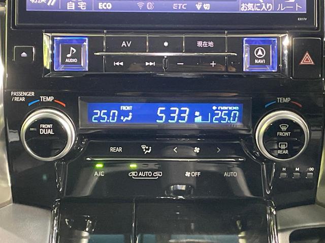 アルファード 2.5S Cパッケージ 両側電動ドア BIG-X11型ナビ 後席モニター バックカメラ 衝突軽減装置 レーダークルーズ 電動リアゲート ハーフレザーシート コーナーセンサー スマートキー LEDヘッド ビルトインETC(36枚目)
