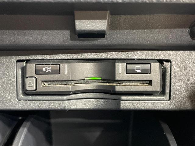 アルファード 2.5S Cパッケージ 両側電動ドア BIG-X11型ナビ 後席モニター バックカメラ 衝突軽減装置 レーダークルーズ 電動リアゲート ハーフレザーシート コーナーセンサー スマートキー LEDヘッド ビルトインETC(37枚目)