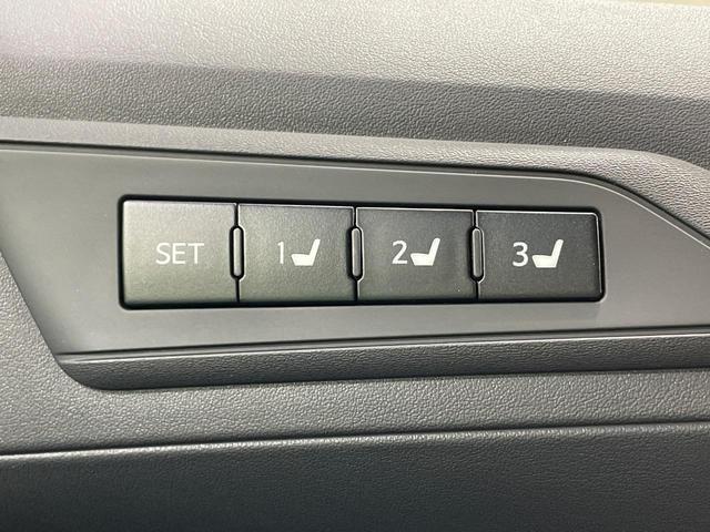 アルファード 2.5S Cパッケージ 両側電動ドア BIG-X11型ナビ 後席モニター バックカメラ 衝突軽減装置 レーダークルーズ 電動リアゲート ハーフレザーシート コーナーセンサー スマートキー LEDヘッド ビルトインETC(39枚目)