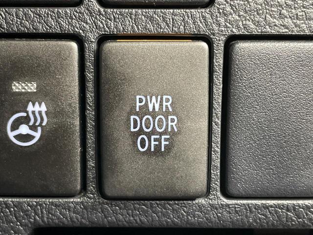 アルファード 2.5S Cパッケージ 両側電動ドア BIG-X11型ナビ 後席モニター バックカメラ 衝突軽減装置 レーダークルーズ 電動リアゲート ハーフレザーシート コーナーセンサー スマートキー LEDヘッド ビルトインETC(41枚目)