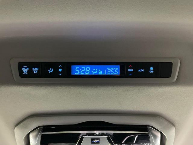 アルファード 2.5S Cパッケージ 両側電動ドア BIG-X11型ナビ 後席モニター バックカメラ 衝突軽減装置 レーダークルーズ 電動リアゲート ハーフレザーシート コーナーセンサー スマートキー LEDヘッド ビルトインETC(43枚目)