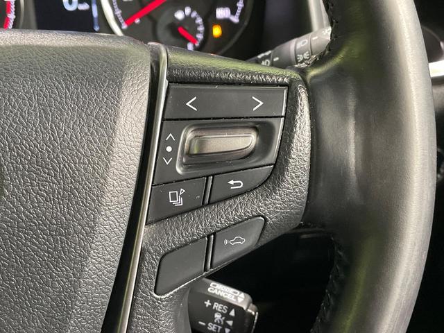 アルファード 2.5S Cパッケージ 両側電動ドア BIG-X11型ナビ 後席モニター バックカメラ 衝突軽減装置 レーダークルーズ 電動リアゲート ハーフレザーシート コーナーセンサー スマートキー LEDヘッド ビルトインETC(45枚目)