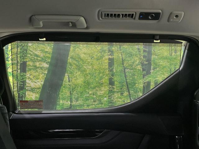 アルファード 2.5S Cパッケージ 両側電動ドア BIG-X11型ナビ 後席モニター バックカメラ 衝突軽減装置 レーダークルーズ 電動リアゲート ハーフレザーシート コーナーセンサー スマートキー LEDヘッド ビルトインETC(49枚目)